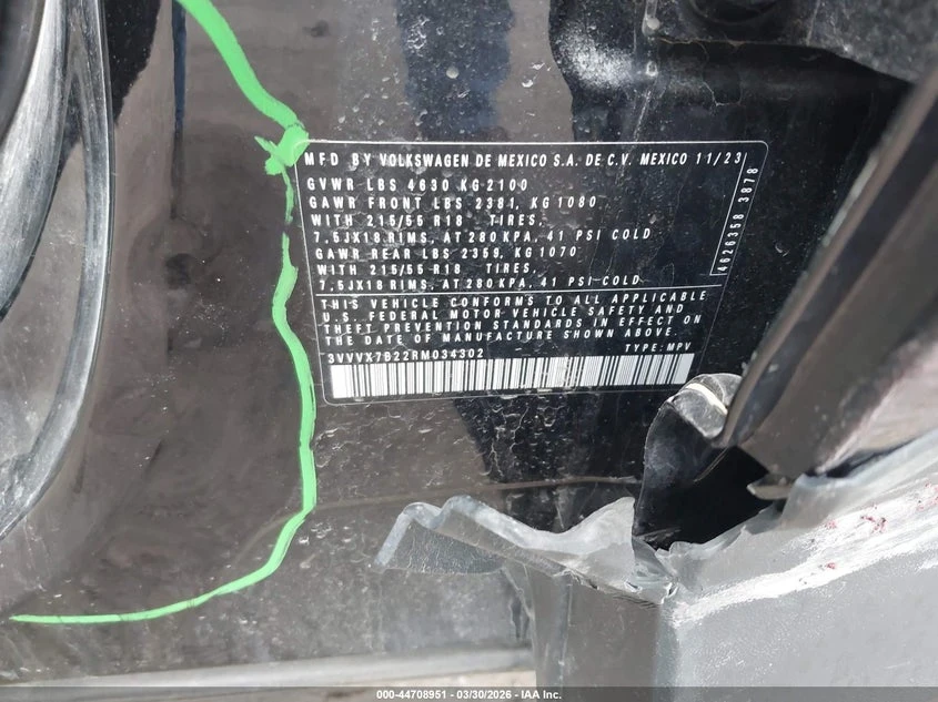 VW Taos 1.5l Volkswagen 1.5T Se | Mobile.bg � ����������� 9