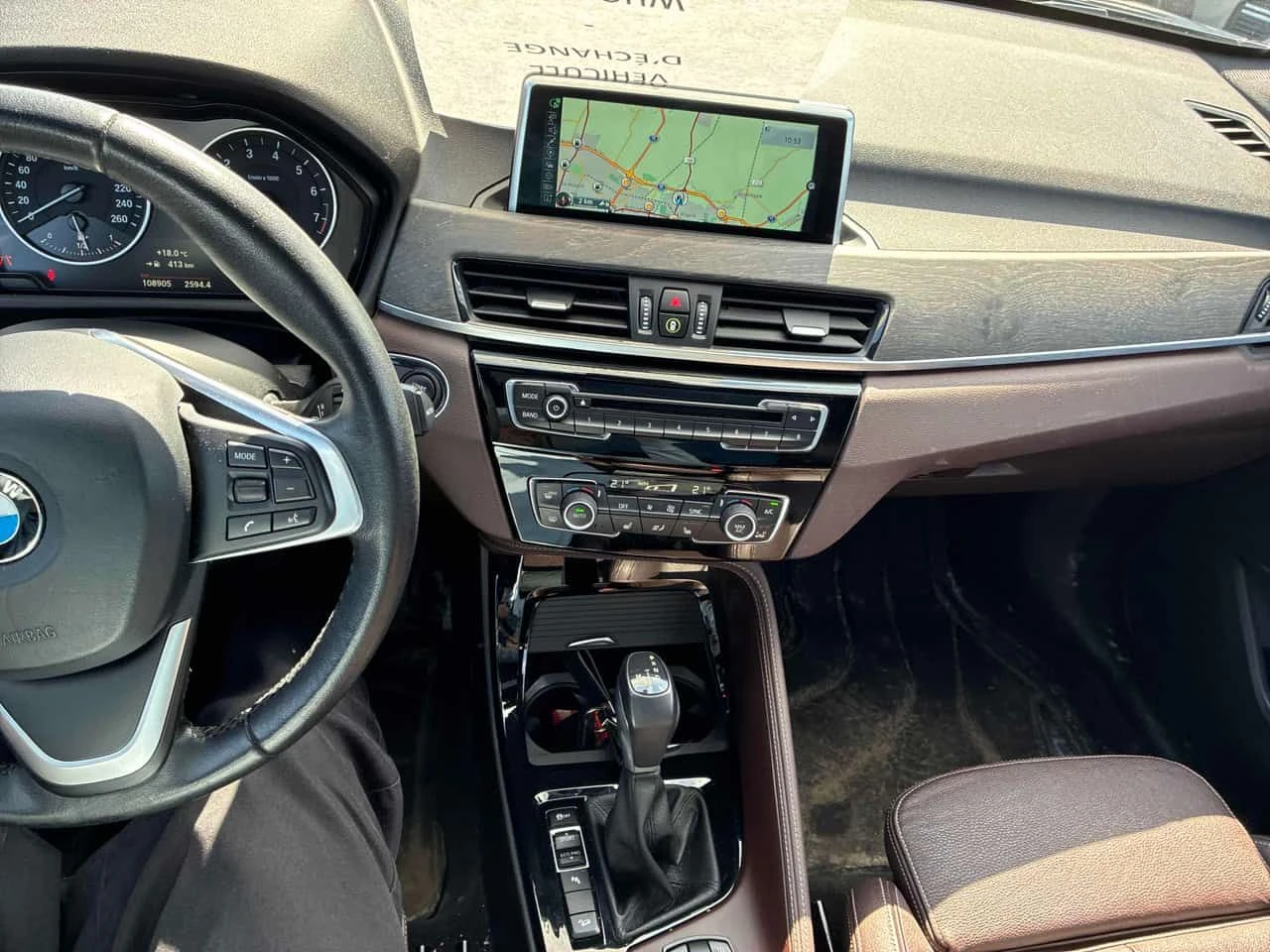 BMW X1 * xDrive28i * ПАНОРАМА* ПОЕГРЕВИ* ВИДЕО* , снимка 9 - Автомобили и джипове - 54499623