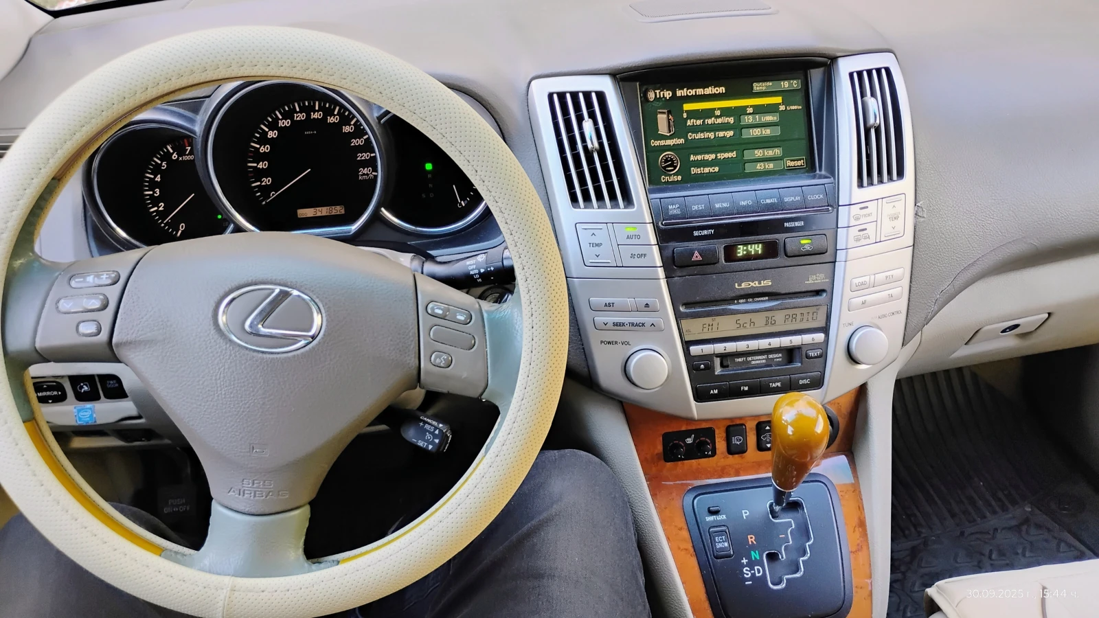Lexus RX 300, снимка 4 - Автомобили и джипове - 55899429