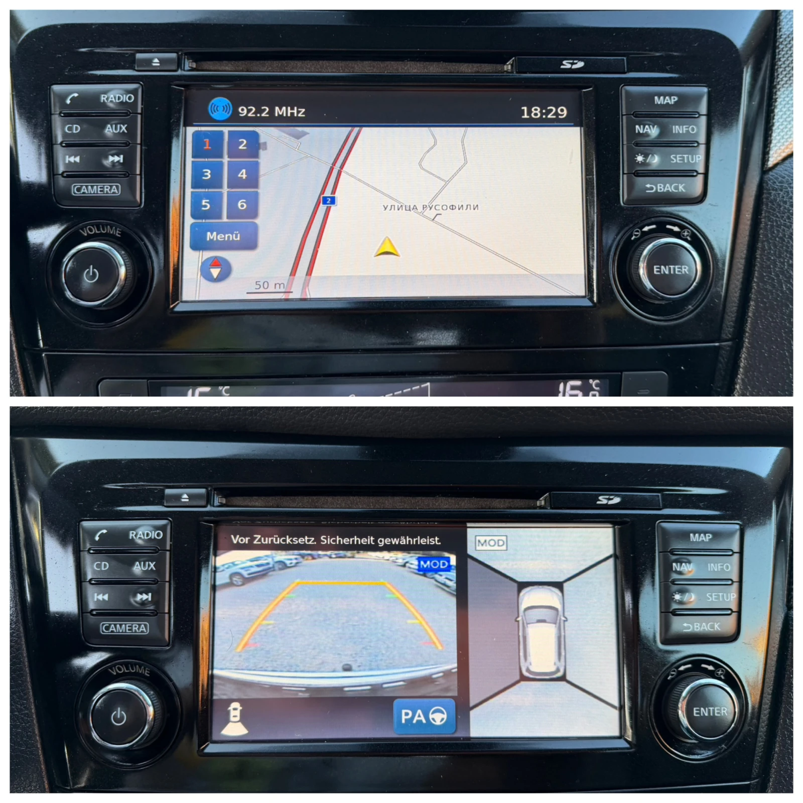Nissan X-trail 1.6D-131k.s-NAVI-360 KAMERA-KEYLESS-PANORAMA-KOJA | Mobile.bg � ����������� 11
