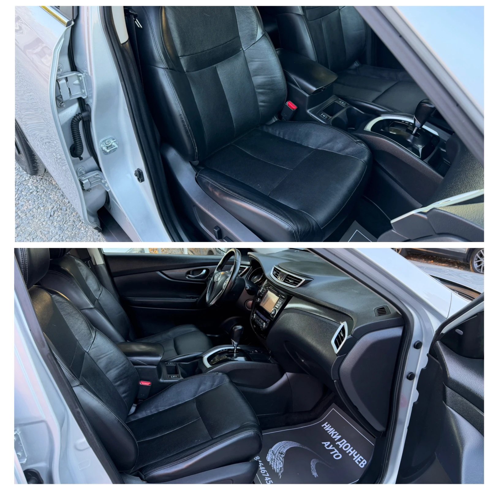 Nissan X-trail 1.6D-131k.s-NAVI-360 KAMERA-KEYLESS-PANORAMA-KOJA | Mobile.bg � ����������� 8