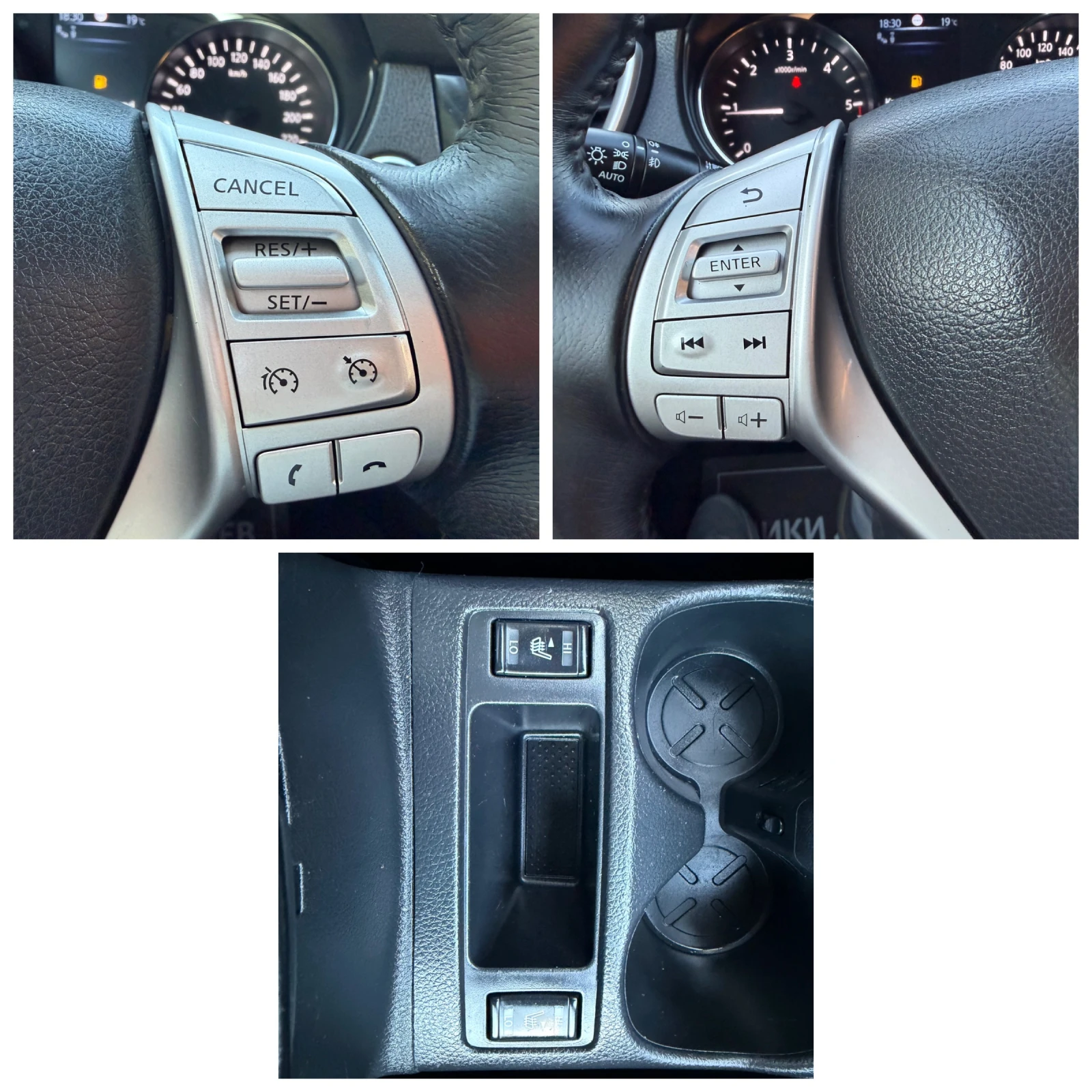 Nissan X-trail 1.6D-131k.s-NAVI-360 KAMERA-KEYLESS-PANORAMA-KOJA | Mobile.bg � ����������� 13