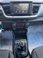Обява за продажба на Kia Stonic 1.0GDI 42000km ~24 800 лв. - изображение 9