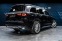 Обява за продажба на Mercedes-Benz GLS 600 Maybach 4M* E-ActiveBodyCntrl* Burm3D* FirstCl ~ 163 080 EUR - изображение 3