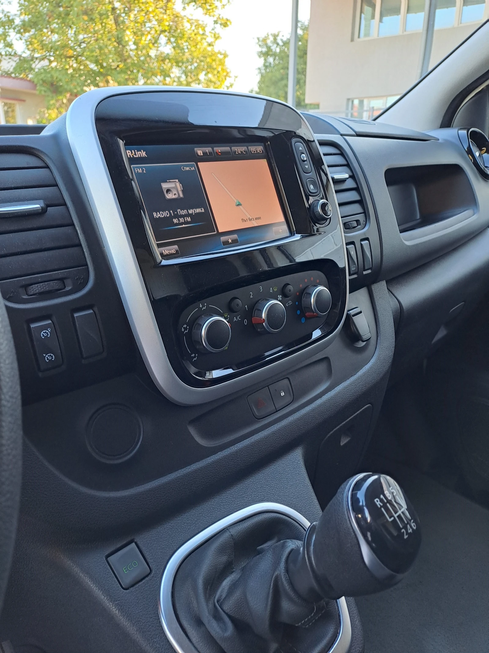 Renault Trafic | Mobile.bg   13