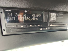 Mercedes-Benz Actros 1845 МЕГА , снимка 7
