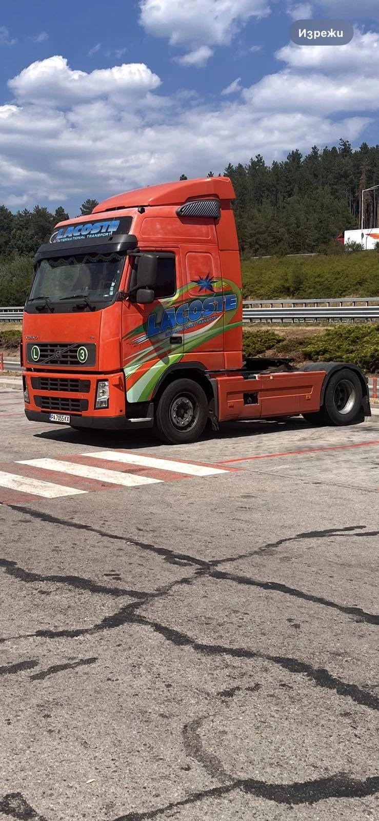Volvo Fh