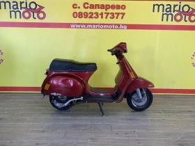     Vespa 150 LX 