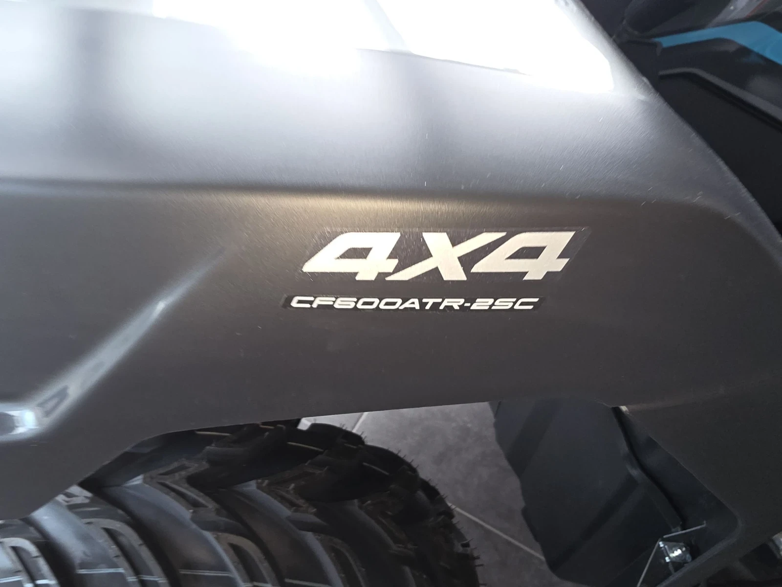 Cfmoto CFORCE 625S T3b - ��� ! | Mobile.bg � ����������� 3