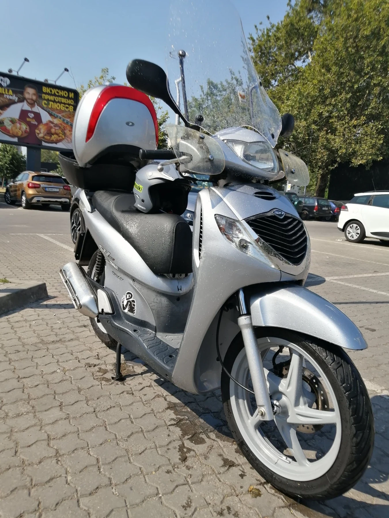 Honda 150 SH