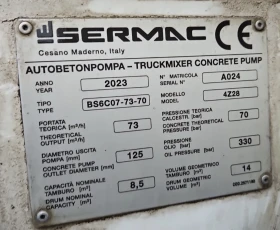   TGS | Mobile.bg    9