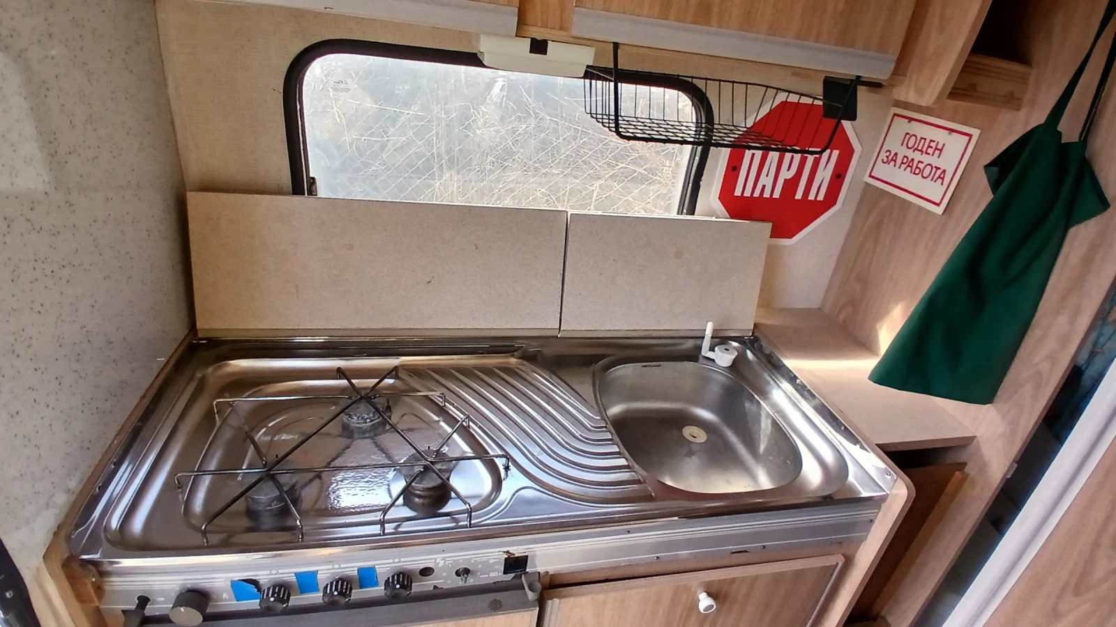 �������� Sterckeman | Mobile.bg � ����������� 3