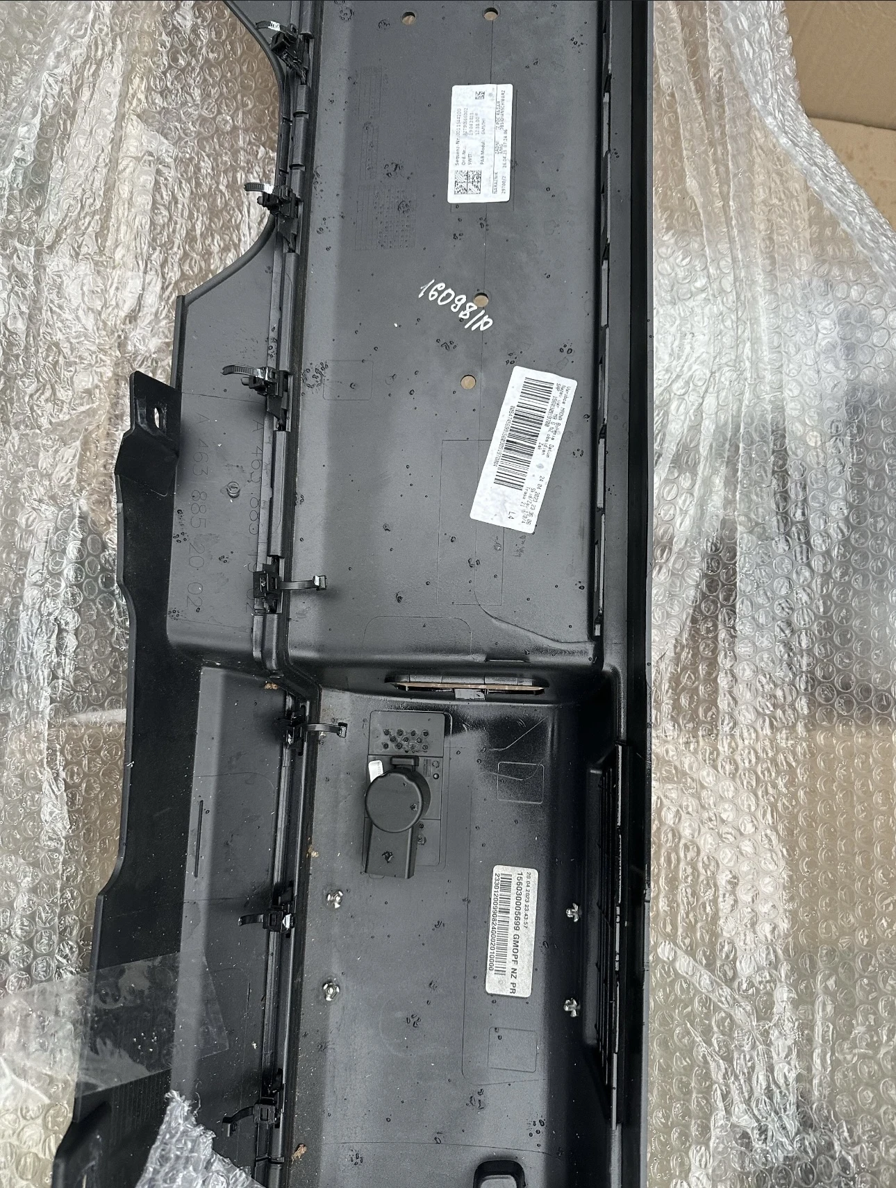  Mercedes Benz G63 | Mobile.bg   6