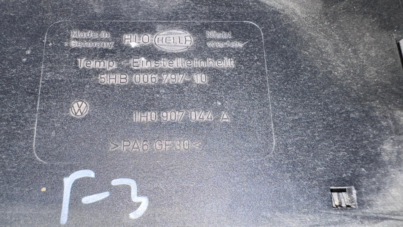   /  /  a VW Golf 3 - 5HB006797-10 / 1H0907044 | Mobile.bg   2