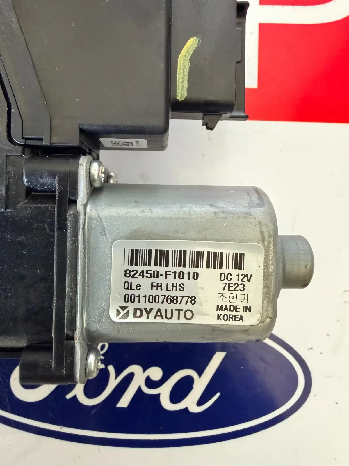 82450-F1010 ������ ���� ������� ��.������ KIA Sportage 2016 82450-F1010 | Mobile.bg � ����������� 2