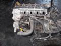 Двигател за Rover 75, снимка 3 - Части - 41986923