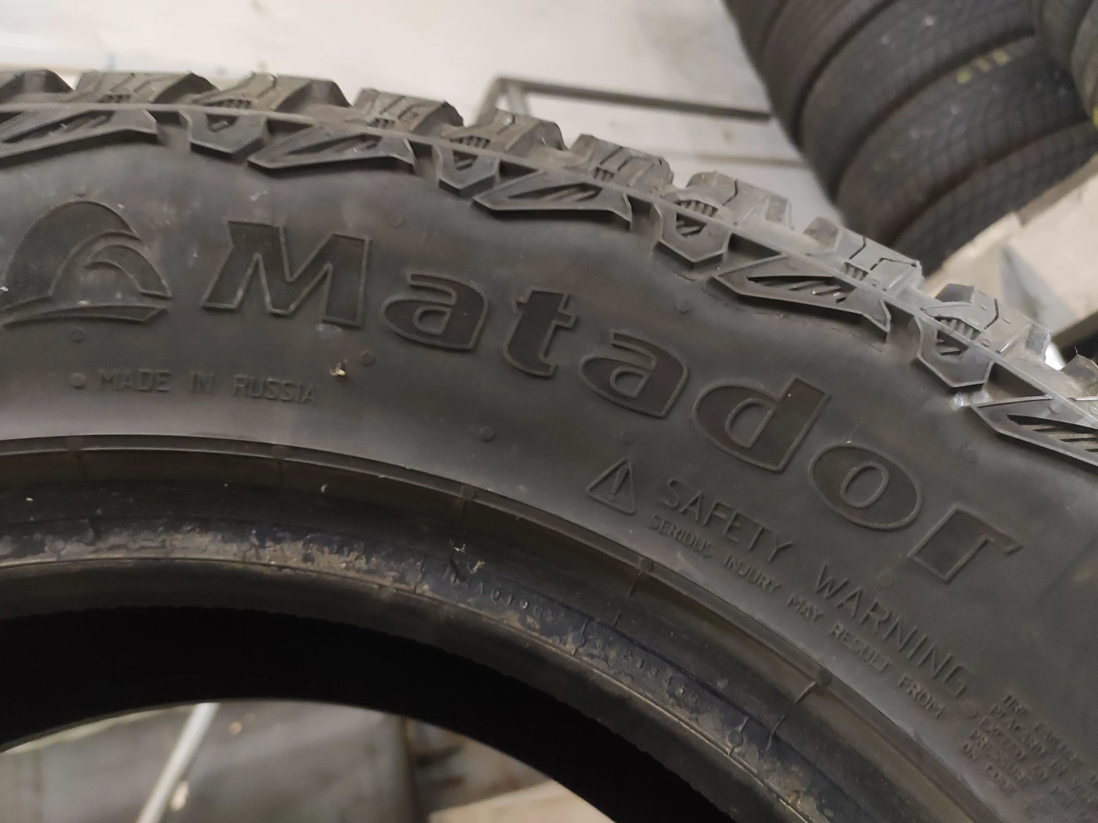  205/70R15 | Mobile.bg   11