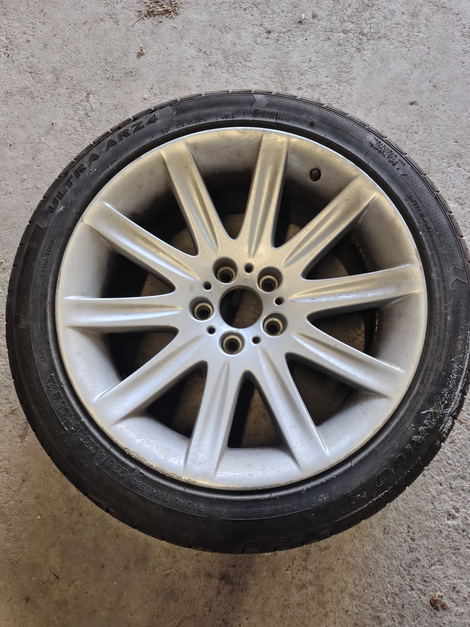    275/45R19 | Mobile.bg   1