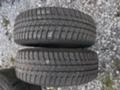 Гуми Зимни 195/65R15, снимка 1