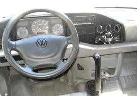 Пътна помощ, снимка 7