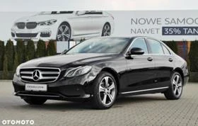 Mercedes-Benz E 350 Морга-2 броя W213, E200, E220 4MATIC!!!, снимка 7
