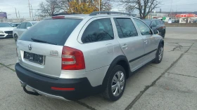 Skoda Octavia 2.0TDI SKAUT, снимка 7