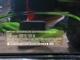 BMW 330 2.0l Xi XDRIVE, снимка 12