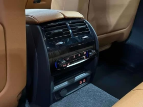 BMW 540 i xDrive/360/HARMAN KARDON/HUD, снимка 12