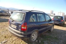 Opel Zafira 2.0 | Mobile.bg    2