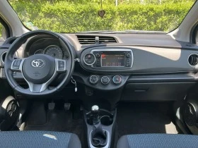 Toyota Yaris  1.0 i * Navi* Cam, снимка 16