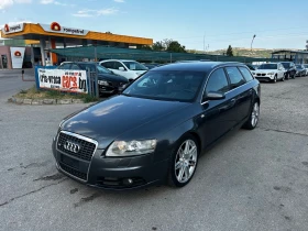 Audi A6 3.0 TDI S-LINE, снимка 8