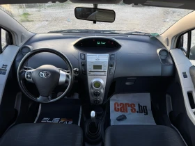 Toyota Yaris * 1.3i* KLIMA* , снимка 12