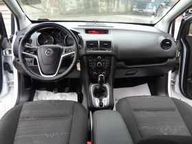 Opel Meriva 1.3CDTI-БАРТЕР-ЛИЗИНГ, снимка 14