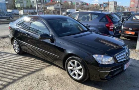 Mercedes-Benz C 200 2.2CDI A  | Mobile.bg    2