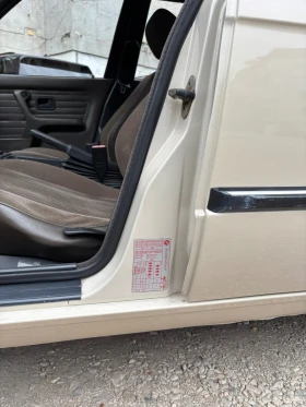 Обява за продажба на BMW 316 E30 ~15 000 лв. - изображение 10