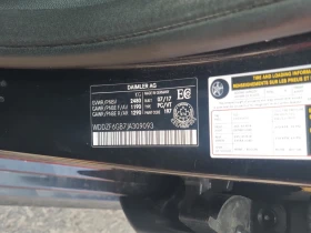 Mercedes-Benz E 400 * CARFAX * АВТО КРЕДИТ * ЦЕНА ДО БГ! - 51999 лв. - 68497823 12