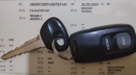 Mazda 2 1.4i | Mobile.bg    14