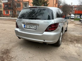 Mercedes-Benz R 320, снимка 9 — Bazar.bg Mercedes-Benz R 320, снимка 9