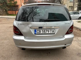 Mercedes-Benz R 320, снимка 8 — Bazar.bg Mercedes-Benz R 320, снимка 8