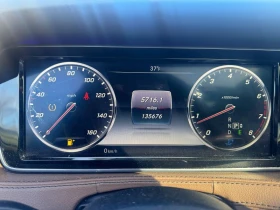 Mercedes-Benz S 550 4.6L 8 Rear-wheel drive - 17600 € / 34422.61 лв. - 62908337 12