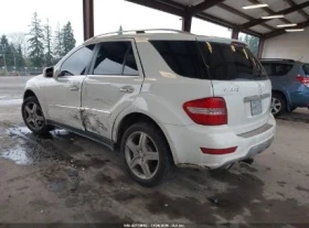 Mercedes-Benz ML 550 RUN & DRIVE * �� ������� * ����� ����� * CARFAX | Mobile.bg � ����� ������ 7