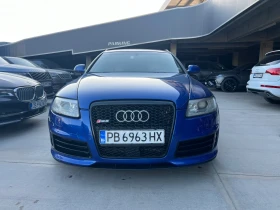 Audi Rs6 | Mobile.bg � ����� ������ 4
