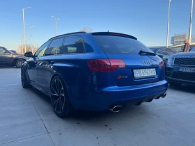 Audi Rs6 | Mobile.bg � ����� ������ 5