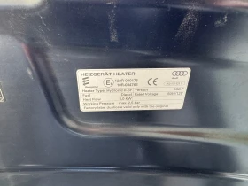 Audi A6 Avant Quattro/PORSCHE BG/ПЕЧКА | Auto.bg — изображение 15