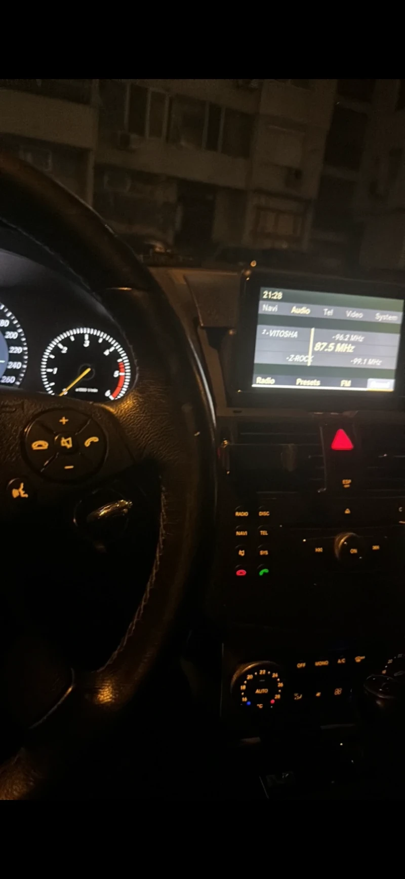 Mercedes-Benz C 320, снимка 6 - Автомобили и джипове - 48701171