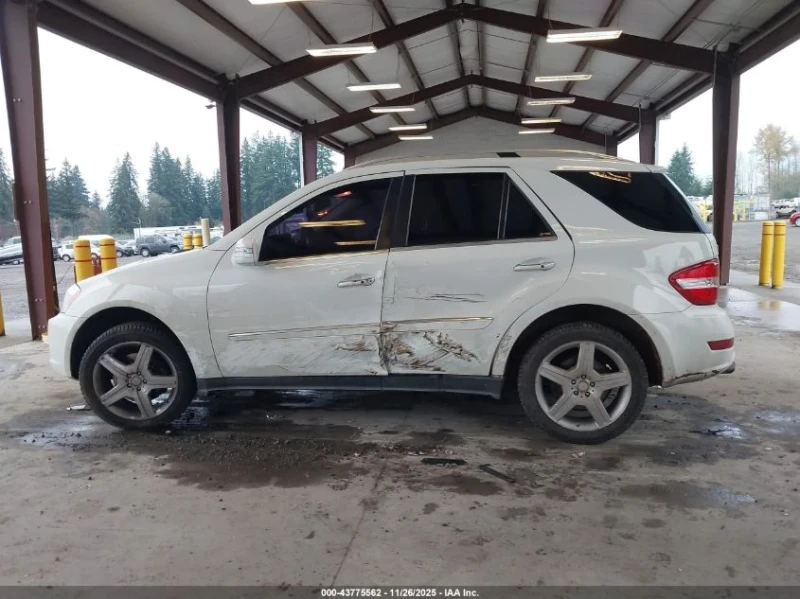 Mercedes-Benz ML 550 RUN & DRIVE * НА ПРУЖИНИ * ЧЕРЕН САЛОН * CARFAX, снимка 9 - Автомобили и джипове - 53504812