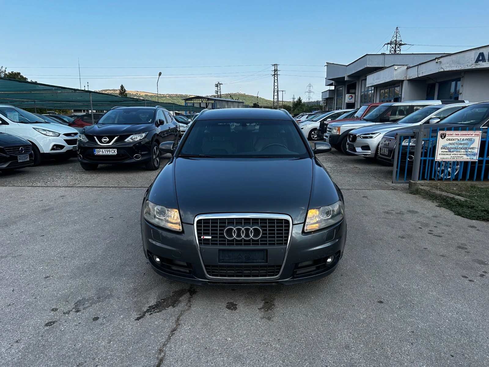 Audi A6 3.0 TDI S-LINE - [1] 