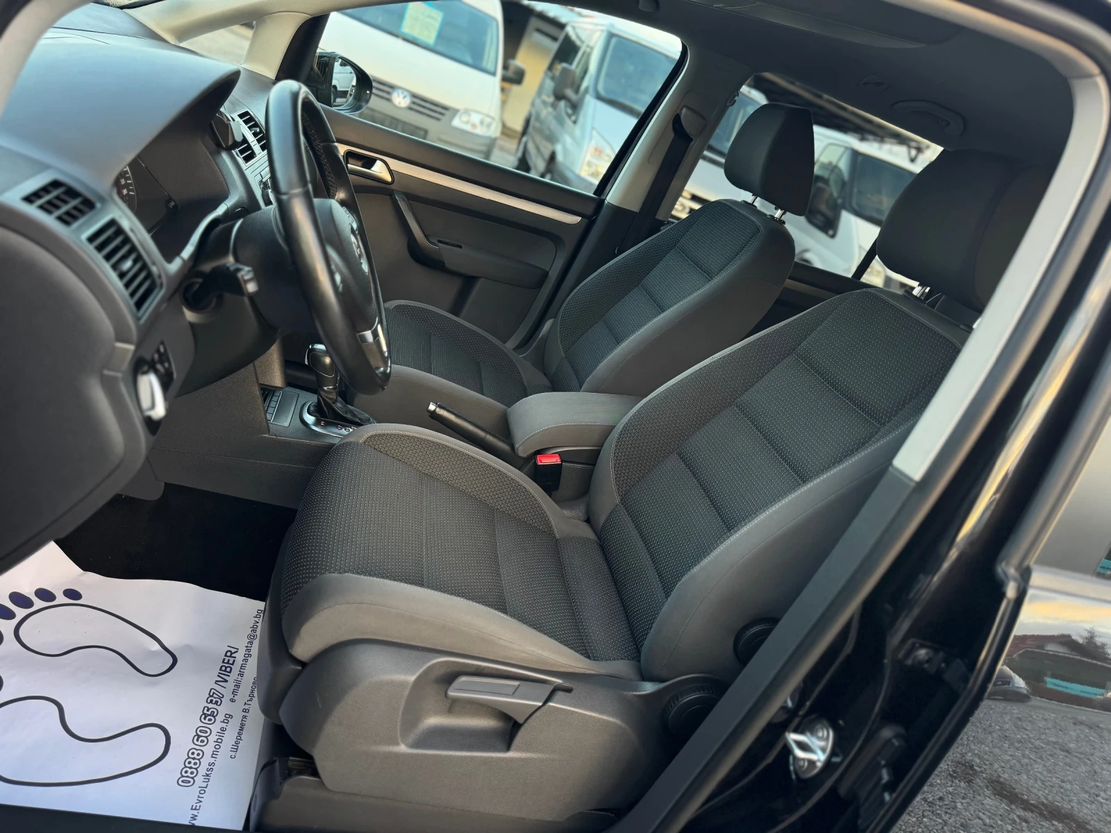 VW Touran 2.0TDI 140 DSG     | Mobile.bg   11