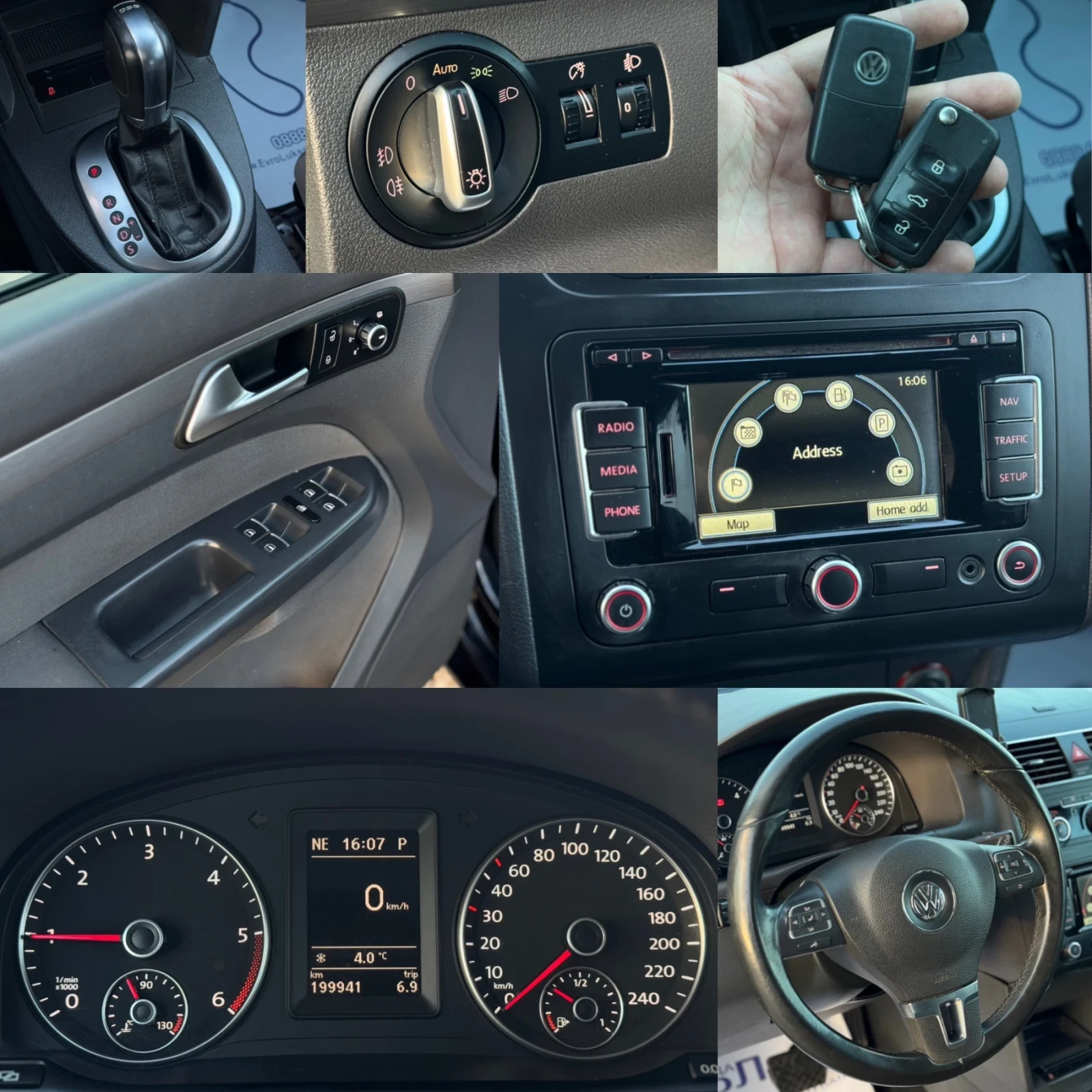 VW Touran 2.0TDI 140 DSG     | Mobile.bg   17