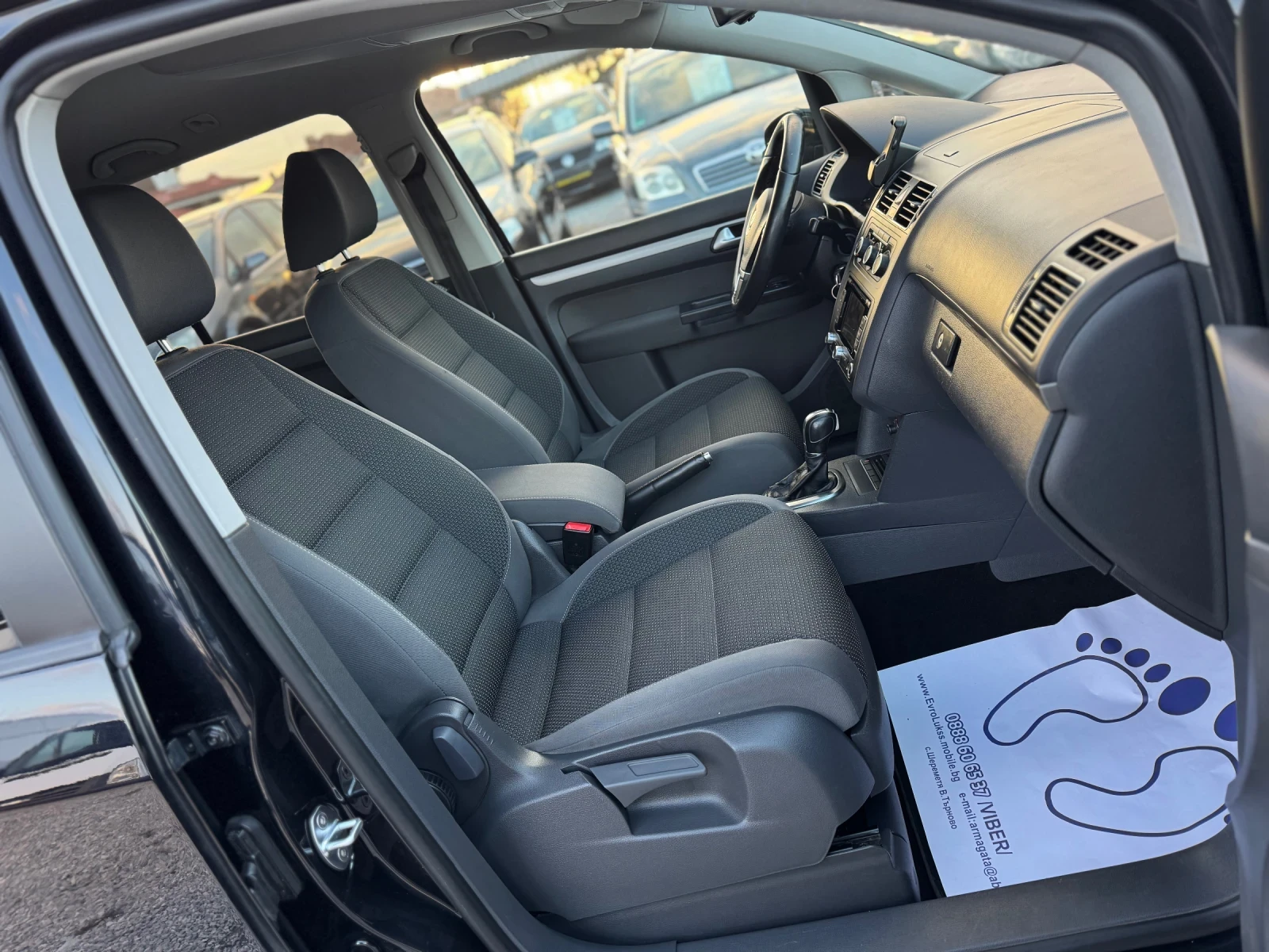 VW Touran 2.0TDI 140 DSG     | Mobile.bg   14